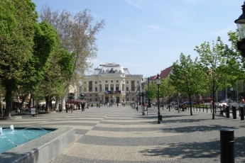 Площадь им. Гвьездослава (Hviezdoslavovo námestie)